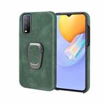 Ring Holder PU Phone Case For vivo Y12S 2021 / Y20 India / Y11S / Y20i / Y20S / Y30(Dark green)