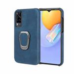 Ring Holder PU Phone Case For vivo Y31/ Y51 2020 India(Blue)