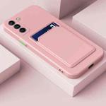 For Samsung Galaxy S22 5G Skin Feel Card Contrast Color Button TPU Phone Case(Pink)