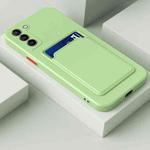 For Samsung Galaxy S22 5G Skin Feel Card Contrast Color Button TPU Phone Case(Matcha Green)