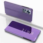 For Xiaomi 12 Pro Plated Mirror Horizontal Flip Leather Case with Holder(Purple Blue)