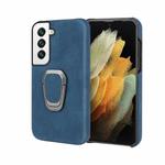 Ring Holder PU Phone Case For Samsung Galaxy S22+ 5G(Blue)