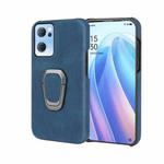 Ring Holder PU Phone Case For OPPO Reno7 5G(Blue)