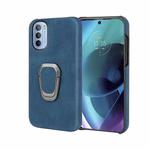 For Motorola Moto G51 5G Ring Holder PU Phone Case(Blue)