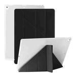Multi-folding TPU Back Flip Leather Smart Tablet Case for iPad Pro 12.9 inch 2015 / 2017(Black)