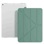 Multi-folding TPU Back Flip Leather Smart Tablet Case for iPad Pro 12.9 inch 2015 / 2017 (Dark Green)