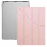 Multi-folding TPU Back Flip Leather Smart Tablet Case for iPad Pro 12.9 inch 2015 / 2017(Rose Gold)