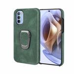 For Motorola Moto G31 / G41 Ring Holder PU Phone Case(Dark Green)