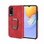 Ring Holder PU Phone Case For vivo Y31 / Y51 2020 Indian(Red)