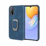 Ring Holder PU Phone Case For vivo Y12S 2021 / Y20 Indian / Y20i / Y20S / Y30(Blue)