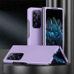 For OPPO Find N Folding Skin Scrub Plain Leather Phone Case(Purple)