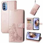 For Motorola Moto G31 Four-leaf Clasp Embossed Buckle Leather Phone Case(Rose Gold)