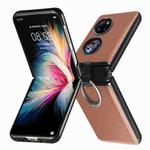 For Huawei P50 Pocket Litchi Pattern Ring Buckle Folding Phone Case(Brown)