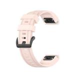 For Garmin Fenix 5S Pure Color Silicone Watch Band(Pink)
