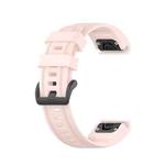 For Garmin Fenix 5S Plus Pure Color Silicone Watch Band(Pink)