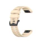 For Garmin Fenix 7 Silicone Watch Band(Beige)