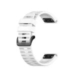 For Garmin Fenix 6 GPS Silicone Watch Band(White)