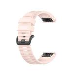 For Garmin Fenix 5 Silicone Watch Band(Light Pink)