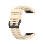 For Garmin Fenix 6X 26mm Silicone Watch Band(Beige)