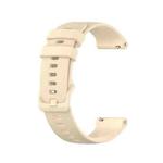For Samsung Galaxy Gear Sport 20mm Checkered Silicone Watch Band(Beige)