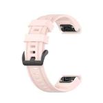 For Garmin Fenix 7S 20mm Solid Color Silicone Quick Release Watch Band(Light Pink)