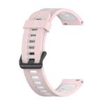For Garmin Move Luxe 20mm Striped Mixed-Color Silicone Watch Band(Sand Pink+White)