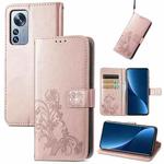 For Xiaomi 12 Pro Four-leaf Clasp Embossed Buckle Leather Phone Case(Rose Gold)