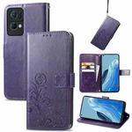 For OPPO Reno7 Pro 5G Four-leaf Clasp Embossed Buckle Leather Phone Case(Purple)