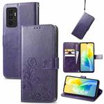 For vivo S10e Four-leaf Clasp Embossed Buckle Leather Phone Case(Purple)