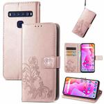 For TCL 10L Four-leaf Clasp Embossed Buckle Mobile Phone Leather Case(Rose Gold)