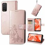 For TCL 205 Four-leaf Clasp Embossed Buckle Mobile Phone Leather Case(Rose Gold)