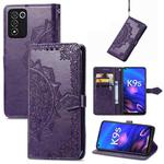 For OPPO K9s Mandala Flower Embossed Horizontal Flip Leather Phone Case(Purple)