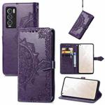 For OPPO Realme GT Explorer Master Mandala Flower Embossed Flip Leather Phone Case(Purple)