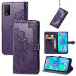 For vivo Y3s 2021 Mandala Flower Embossed Horizontal Flip Leather Phone Case(Purple)