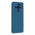 For Xiaomi 12S Ultra PINWUYO Sense Series Liquid Silicone TPU Mobile Phone Case(Blue)