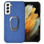 For Samsung Galaxy S22+ 5G Ring Holder Honeycomb PU Phone Case(Navy Blue)