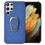 Ring Holder Honeycomb PU Phone Case For Samsung Galaxy S22 Ultra 5G(Navy Blue)