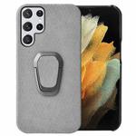 Ring Holder Honeycomb PU Phone Case For Samsung Galaxy S22 Ultra 5G(Grey)