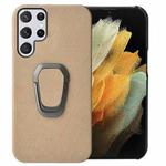 Ring Holder Honeycomb PU Phone Case For Samsung Galaxy S22 Ultra 5G(Coffee)