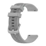 For Samsung Galaxy Watch 4 Classic 42mm / 46mm 20mm Carbon Fiber Striped Silicone Watch Band(Grey)