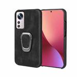 Ring Holder PU Phone Case For Xiaomi 12 Pro(Black)