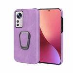 Ring Holder PU Phone Case For Xiaomi 12 Pro(Purple)
