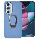 Ring Holder Honeycomb PU Phone Case For Motorola Edge X30(Baby Blue)