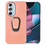 Ring Holder Honeycomb PU Phone Case For Motorola Edge X30(Pink)