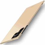 For Samsung Galaxy S22 Ultra 5G MOFI Frosted PC Ultra-thin Hard Case(Gold)