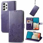 For Samsung Galaxy A73 5G Four-leaf Clasp Embossed Leather Phone Case(Purple)