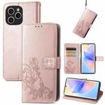 For Honor 60 SE Four-leaf Clasp Embossed Buckle Leather Phone Case(Rose Gold)