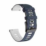 For Samsung Galaxy watch 42mm 20mm Mixed-Color Silicone Watch Band(Dark Blue White)