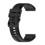 For Huawei Watch GT2 46MM 22mm Vertical Silicone Watch band(Black)