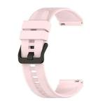 For Honor Magic Watch 2 46m 22mm Vertical Silicone Watch band(Pink)